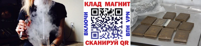 МДМА Суджа