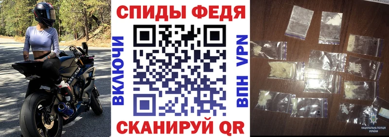 цены наркотик  Суджа  гидра как войти  Амфетамин Premium 
