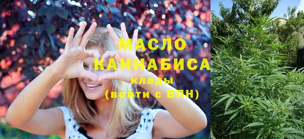 прущая мука Алексеевка