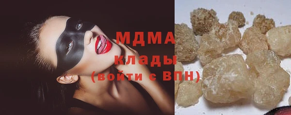 прущая мука Алексеевка