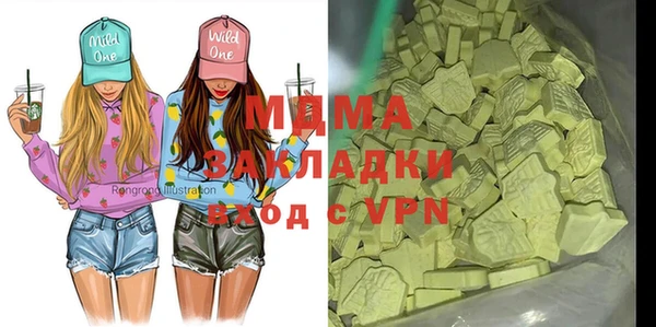 прущая мука Алексеевка