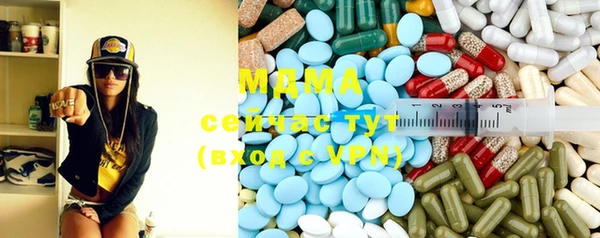 прущая мука Алексеевка
