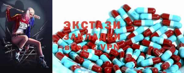 прущая мука Алексеевка