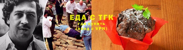 прущая мука Алексеевка