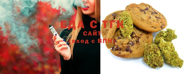 PSILOCYBIN Алзамай