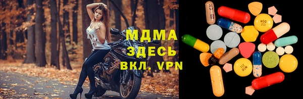 каннабис Алексин