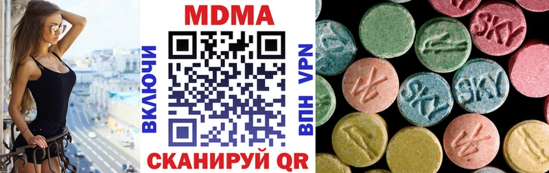 сколько стоит  ОМГ ОМГ сайт  MDMA молли  Суджа 